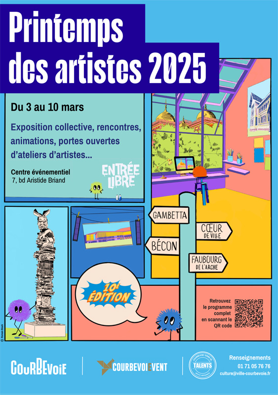 expo
